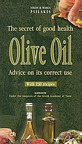 Εξώφυλλο του Olive Oil