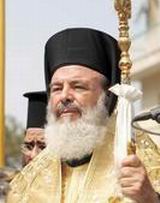 Χριστόδουλος Αρχιεπίσκοπος Αθηνών και πάσης Ελλάδος