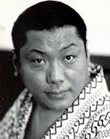 Trungpa Chogyam