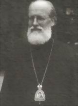 Βασίλειος Όσμπορν Επίσκοπος Σεργκίεβο
