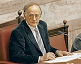 Σούρλας Γεώργιος Ι.