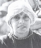 Saraswati Swami Satyasangananda