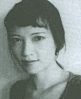 Ying Hong