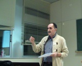 Παπαδόπουλος Ιωάννης 1965- επίκουρος καθηγητής