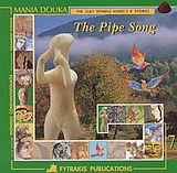 1998, Βουτσάς, Βελισσάριος (Voutsas, Velissarios), The Pipe Song, , Δούκα, Μάνια, Φυτράκης Α.Ε.