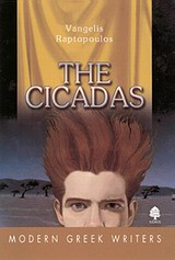 1996, Reed, Fred A. (Reed, Fred A.), The Cicadas, A Novel, Ραπτόπουλος, Βαγγέλης, Κέδρος