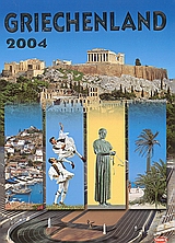 2003, McCallum, Mary (McCallum, Mary), Griechenland 2004, Geschichte, Kunst, Volkerkunde, Routen, McCallum, Mary, Toubi's