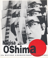 Ναγκίσα Όσιμα, 35ο Φεστιβάλ Κινηματογράφου Θεσσαλονίκης, Συλλογικό έργο, Εκδόσεις Καστανιώτη, 1994