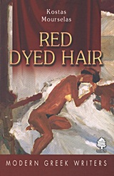 Red Dyed Hair, , Μουρσελάς, Κώστας, Κέδρος, 1997