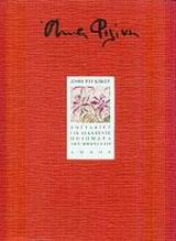 2000, Φιλίνη, Άννα (Filini, Anna), Άνθη του κακού, Ζωγραφιές για δεκαπέντε ποιήματα του Μπωντλαίρ, Baudelaire, Charles, 1821-1867, Άμμος