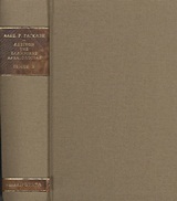 Λεξικόν της ελληνικής αρχαιολογίας, Μετά πολλών εικόνων και πινάκων, Ραγκαβής, Αλέξανδρος Ρίζος, 1809-1892, Καρδαμίτσα, 1996