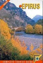 1998, Σπυρόπουλος, Α. (Spyropoulos, A.), Epirus, A Complete Tourist Guide with 180 Photographs and Maps, Σφήκας, Γιώργος, Κέδρος