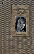 Οδοιπορικό, Ποιήματα 1930-1984, Μελισσάνθη, 1907-1990, Εκδόσεις Καστανιώτη, 2000