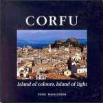 1996, Solman, John (Solman, John), Corfu, Island of Colours, Island of Light, Δούντση, Αθηνά, Τοπίο
