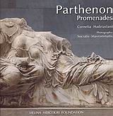 Promenades at the Parthenon