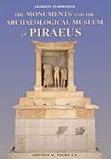 Τα μνημεία και το αρχαιολογικό μουσείο του Πειραιά, , Σταϊνχάουερ, Γεώργιος, Toubi's, 1998