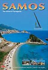 Samos, Icaria, Fournoi, The Island of Pythagoras: History, Art, Folklore, Routes, Πετρής, Τάσος, Toubi's, 2000