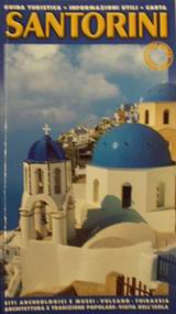 Santorini, Un luogo unico: Guida turistica, informazioni utili, carta, Μουστεράκη, Ρεγγίνα, Αδάμ - Πέργαμος, 0