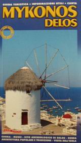 Mykonos, Delos: Guida turistica, informazioni utili, carta, Παλάσκα - Παπαστάθη, Ελένη, Αδάμ - Πέργαμος, 0