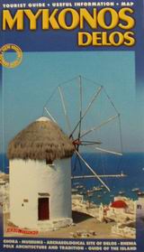 Mykonos, Delos: Tourist Guide, Useful Information, Map, Παλάσκα - Παπαστάθη, Ελένη, Αδάμ - Πέργαμος, 0