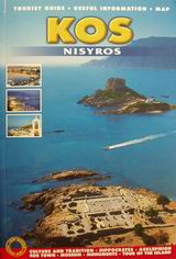 2001, Παλάσκα - Παπαστάθη, Ελένη (Palaska - Papastathi, Eleni), Kos, The Island of Hippocrates: Travel Guide, Useful Information, Map: Nisyros, Παλάσκα - Παπαστάθη, Ελένη, Αδάμ - Πέργαμος