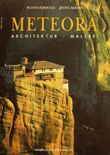 Meteora, Architektur, malerei, Χούλια, Σουζάνα, Αδάμ - Πέργαμος, 1999