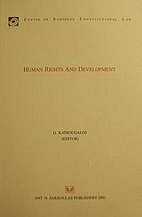 Human Rights and Development, , , Σάκκουλας Αντ. Ν., 2001