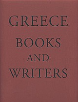 Greece Books and Writers, , Συλλογικό έργο, Εθνικό Κέντρο Βιβλίου, 2001