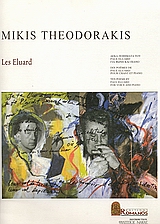 Les Eluard, Dix poemes de Paul Eluard pour chant et piano, , Μουσικές Εκδόσεις Ρωμανός, 1999