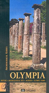 2004, Κουτσούμπα, Δέσποινα (Koutsoumpa, Despoina), Olympia, History, Archeological Site, Museum, Olympic Games, Κουτσούμπα, Δέσποινα, Explorer
