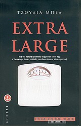 Extra large