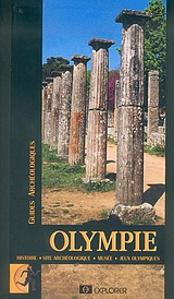 Olympie, Histoire, site archeologique, musee, jeux olympiques, Κουτσούμπα, Δέσποινα, Explorer, 2004