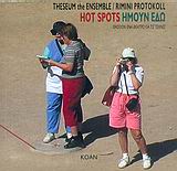 Hot Spots Ήμουν εδώ, Theseum the Ensemble / Rimini Protokoll, , Κοάν, 2004