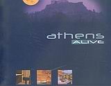 Athens Αlive