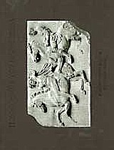 2004, Μαυρομμάτης, Σωκράτης (Mavrommatis, Sokratis), Η ζωοφόρος του Παρθενώνα, , Δεληβορριάς, Άγγελος, Μέλισσα