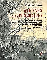 Athenes mes itineraires