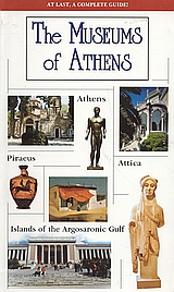The Museums of Athens, Piaeus, Attica and the Islands of the Argosaronic Gulf, Μιχαλόπουλος, Αριστείδης, Ερευνητές, 2001