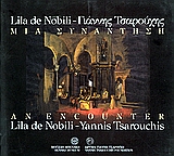 Lila de Nobili - Γιάννης Τσαρούχης, Μια συνάντηση, , Μουσείο Μπενάκη, 2002