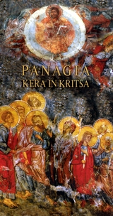 Der Kirche der Panagia Kera in Kritsa, , Μυλοποταμιτάκη, Κατερίνα Κ., Mystis Editions, 2005