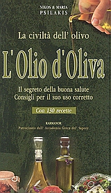 L olio d  oliva