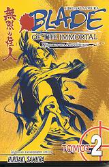 Blade of the Immortal: Η κραυγή του σκουληκιού (2)