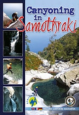 Canyoning in Samothraki