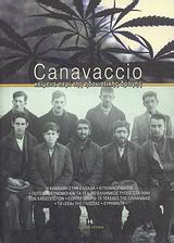 Canavaccio, Κείμενα περί της ηδονιστικής δρόγης, Συλλογικό έργο, Heteron, 2008