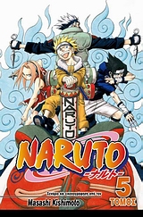 Naruto #5: Οι υποψήφιοι