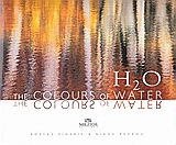 H2O: The Colours of Water