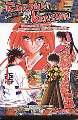 Rurouni Kenshin: Μορφές της ξιφασκίας της εποχής Μέιτζι
