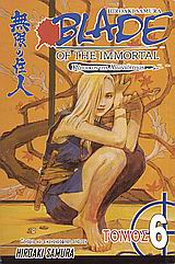 Blade of the Immortal: Σκοτεινή καρδιά (6)