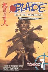 Blade of the Immortal: Καταιγίδα [7]