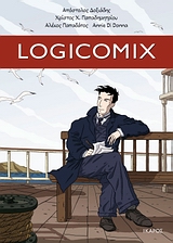 Logicomix, , Δοξιάδης, Απόστολος Κ., Ίκαρος, 2008
