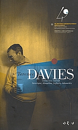 Terence Davies, , Συλλογικό έργο, Οξύ, 2008